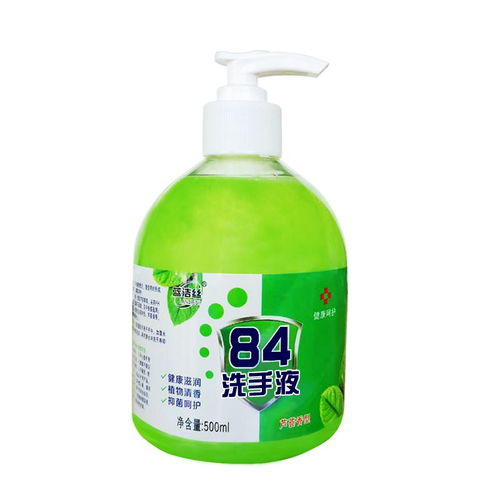 开学季消毒好帮手 84洗手液家庭实用选购指南