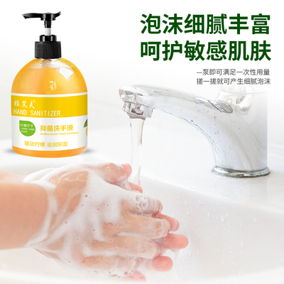 医院洗手液开启后的有效期知多少？