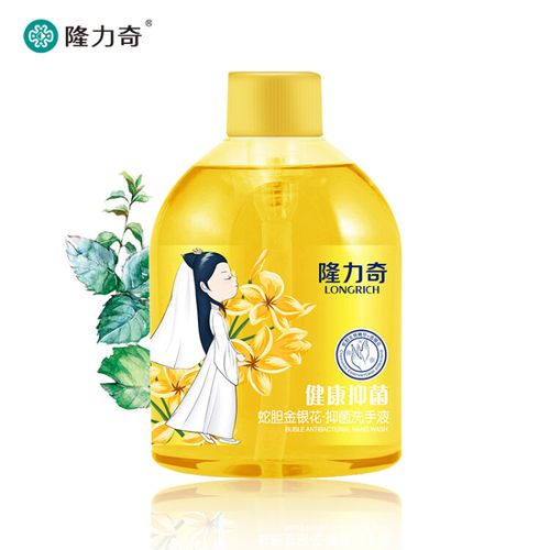 隆力奇金银花抑菌清洁洗手液500ml